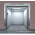 Freight Elevator Goods Lift Cargo Elevator dengan Ruang Besar